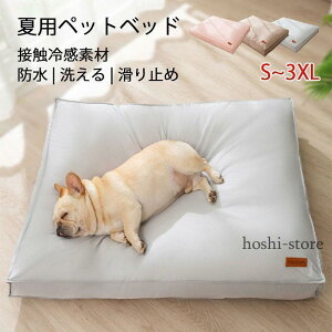  xbh ėp  ő120*90cm 10cm ^ ^ ^ ybgxbh ӂӂ ̃xbh   ڐG⊴f v h ~