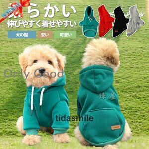 p  ̕  t  H ~ 킢  ₷  hbOEFA gCv[h  ^  [EFA