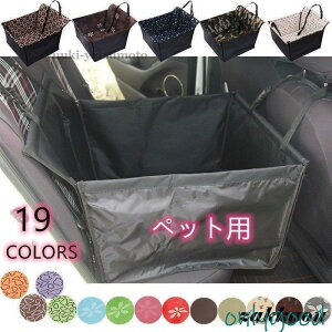 PET ybgpi@J[pi@hCu{bNX L[obO ybgpV[gJo[ Ԑp[h ԗpybgV[g 􂢉\@19F