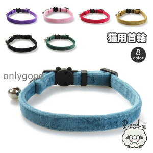 Lp lRp ybgpi Z[teB[obN ˂ Lbg J[ t  킢 Vv n PF xA `[J[ 