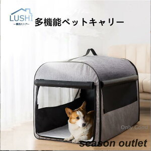 ybgT[N ܂肽݃egP[W ybgL[ L[P[X N[g ybg L[obO ybgP[W T[N