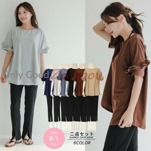 bVK[h fB[X  ̌^Jo[ `pc ZbgAbv p  UVJbg 99%ȏ  킢 Ђ t[hȂ 