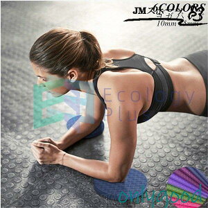 K}bg 10mm 15mm  Ȃ Xgb`}bg g[jO GNTTCY Kpbh Gpbh tBbglX ~` ` 2Zbg یpbh