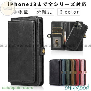 X}zP[X iphone13 蒠^ Sʕی iPhone 13pro P[X 13 mini J[h[ ϏՌ gуJo[ 