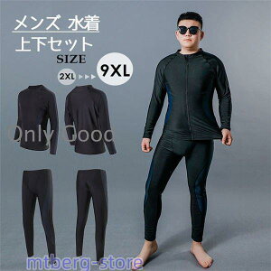  Y ㉺Zbg jp pp C  v[  Y{ pc 傫TCY vXTCY 3L~10L