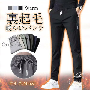 Stpc Y St WK[pc `mp N {A h h pc Opc {gX Y{ g