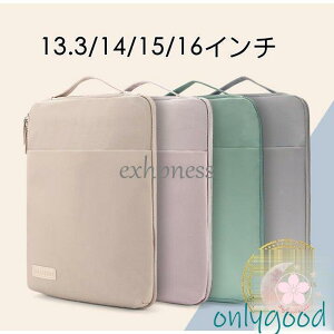 p\RobO m[gp\R P[X 13.3C` 14C` 15.6C` m[gCi[obO ^ PCobOJo /PCobO macbook ij