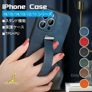 iphone16 15 14 13 iphone pro iphone Plus P[X莝oh X^h@\ iphone12 11 pro P[XACtH proMax ی ϏՌ v