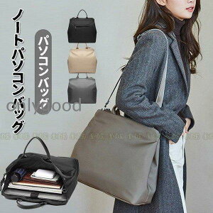 p\RobO 13/ 14/15.6C` fB[X Y pcobO P[X V_[  h m[gpcp pcJo