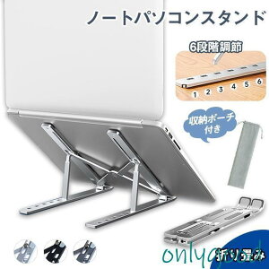 m[gp\RX^h PCX^h y ܂ 6iK RpNg[ px  e[N ^