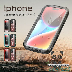 iphone 15 14@13 iphone Pro Max wʌ^ 2d\  Vv  h ho y ϏՌ Sʕی ACtH mini pro Max