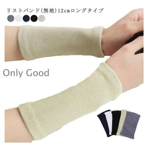 ���X�g�o���h �싅 �o�X�P ���T�|�[�^�[ ���E�H�[�}�[ ���n �����O �F�≊ ���f�B�[�X �����Y ������ ������� �h�� ����p2�� �Ђ��� �� �����j���O �E