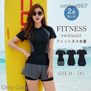 tBbglX fB[X Jo[Abv Zp[g ̌^Jo[ Zp[c^Cv Wp ㉺2_Zbg j  j