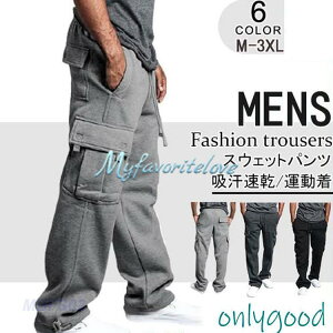 pc Y XEFbgpc ^ J[Spc N XGbgpc n 傫TCY  W[Wpc WK[pc ^