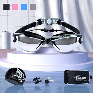 xtS[O XC~O ߎ xtY jXZbg ~[S[O jS[O ܂~ OJbg @x t fB[X Y lp