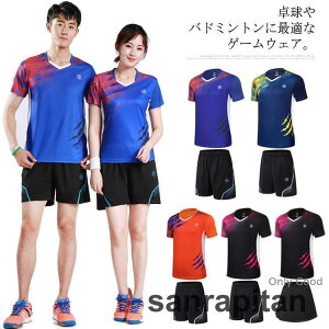 싅jtH[ ㉺Zbg 싅 oh~g jtH[ Vc pc Y fB[X  Q[Vc gbvX Y{ j 