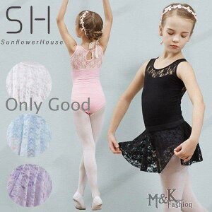 バレエ レオタード子供 キッズ バレエ 新体操 黒 白 スカート付き レース バレエ用品 レッスン着 発表会 透かし彫り フリルタンク 半袖 長袖 バレエ服