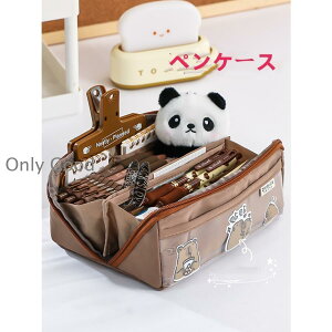 yP[X M [ w w Z e  |Pbgt d؂肠 Vv  킢  pXeJ[