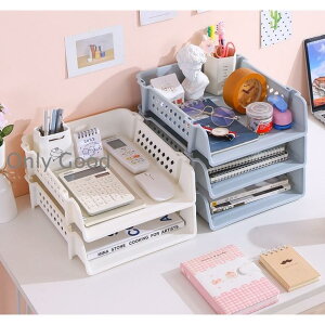 ���ރg���[ �f�X�N�g���[ ���^�[�g���C �����[ ���[���� ��e�� �t�@�C�����b�N ���ޒI �V��/�G��/A4�t�@�C�� ���[����[ �������� �ςݏd�ˉ�