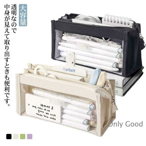 �M�� �V���v�� �y���P�[�X ������� �ӂł΂� ��e�� ���@�\ ���� �N���A �y���|�[�` �j�����p ���̎q �j�̎q ���w�� ���w�� ���Z�� ���� ��