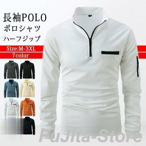  Vc Y n[tWbv tFCN|Pbg 傫TCY XLbp[Vc rY z StVc StEFA X|[cEFA