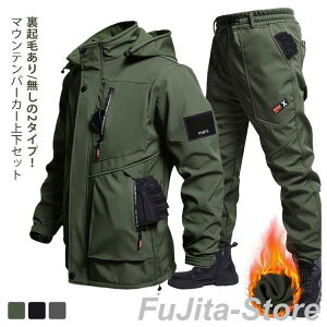  }Eep[J[ ㉺Zbg Y N h h h EChu[J[ h ㉺Zbg WPbg J[Spc Y{ A