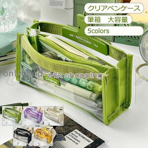 �N���A�y���P�[�X �M�� ���f�B�[�X �����Y ��e�� �d�؂� �|�[�` ���[ ���w ���Z ��w�� �j�q ���q ���w�Z �M���� �V���v�� �������