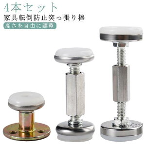 ˂_ ^X ϐk Z ]|h~ Ƌ]|h~˂_ 4{Zbg ς_ Ƌ XeX ԗp ϐk|[ HI e[u