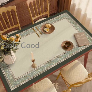 e[uNX e[u}bg k `  puvn _CjOe[u}bg h~ hh ϔM HJo[  ԕ  ƒp 4F