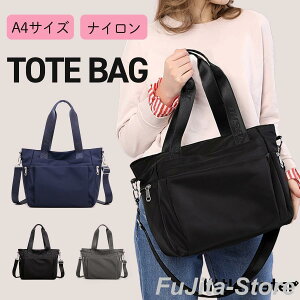 V_[ 2way fB[X 傫 y iC ΂߂ t@Xi[t [  }U[YobO }}obO [ |Pbg