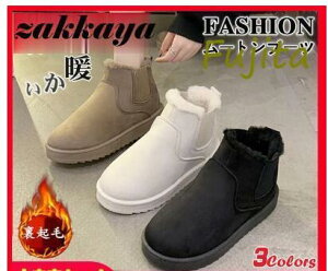 [gu[c fB[X TChSA u[c V[gu[c N {A u[c V[Y ~ C ~ XG[h h [Jbg ~