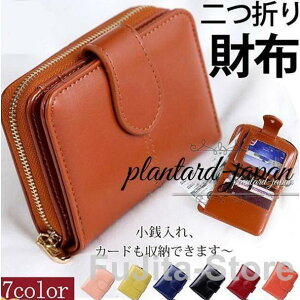 z ܂ K@fB[X@J[hP[X ~jz ʐ^ [ e t@Xi[  킢 hV̓ v[g