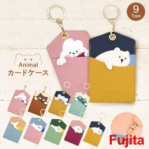 pXP[X  LN^[ fB[X icJ[h 2 L[z_[ ^  h~ X 킢 ʋ ʊw ̓ v[g Mtg 2023