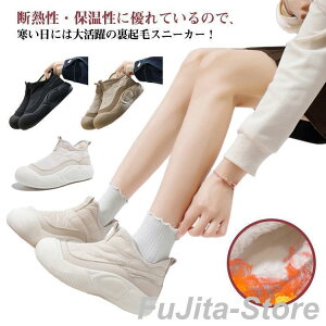 N Xj[J[ Xb| fB[X H~ V[Y Xm[u[c [gu[c  Xj[J[ O Ȃ h N V[g