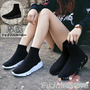 \bNXXj[J[  \bNXu[c fB[X u[c Xj[J[ Xgb` Xj[J[u[c V[gu[c C ₷ _炩 ɂȂ 