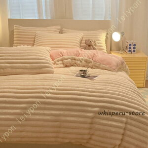 �z�c�J�o�[ �V���O�� �~�p �g���� �|���z�c �J�o�[ �H�ѕz�c �J�o�[ �|���J�o�[ �V�[�c�J�o�[ �N�� ���� �k�� ������� �i�`������ �����x