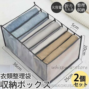 [{bNX ߑP[X ߗ z 2Zbg [P[X ߗސ ܂肽 d؂ o [ [ ߗރP[X {bNX