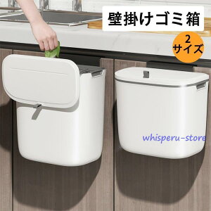 �S�~�� ������� �Ǌ|�� �_�X�g�{�b�N�X �Ԃ牺�� �ӂ��t�� ��e�� �k�� �L�b�`�� ���r���O �ǂ��� �Ǌ|���S�~�� �W��