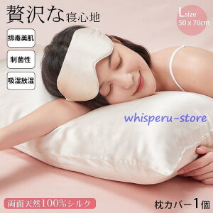 VR 100%VN n ܂ NbV  s[ Jo[1 50×70cm G   ⊴   z N e 􂦂