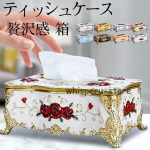 �e�B�b�V���P�[�X �e�B�b�V���J�o�[ �e�B�b�V���{�b�N�X �k�� �� �R���p�N�g �ґ� ���e�B�b�V�� �y�[�p�[�^�I�� ������� �������� ����p ������