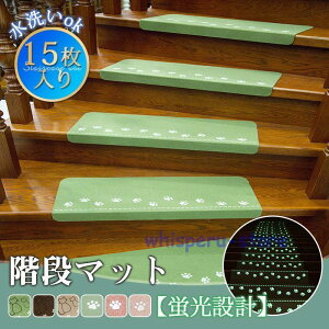 �K�i�}�b�g ����~�� 15���� ����� �q�� �� �y�b�g�p�i �L ��� �􂦂� �����΍� �z�� �h�� �₦�΍� �]�|�h�~ �L�Y�h�~ ����Ȃ� ���S���S