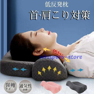   񂪒ɂ  ᔽ ܂ }N  񂱂 т Xg[glbN 