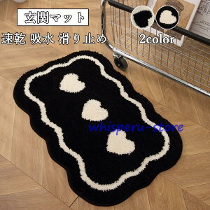 ���փ}�b�g ���� ���O�p�h�A�}�b�g �唻 ���� �z�� ����~�� �J �� �D���Ƃ� �X�^���_�[�h�}�b�g �k�� ��� �X�� ������ ���n �ƒ�p �G���g�����X