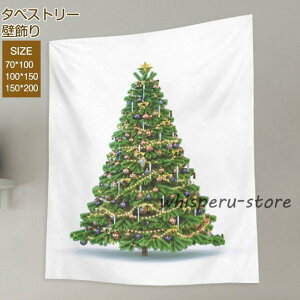 �^�y�X�g���[ LED �唻 Merry Christmas �N���X�}�X�c���[���� �N���X�}�X �p�[�e�B�[�O�b�Y ������� �傫��