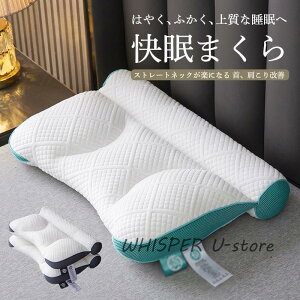 �� ������ �܂��� �񂱂� �� �s���[ �ᔽ���� ���т��h�~ �ꕔ ������ �X�g���[�g�l�b�N ������ ��ŃT�|�[�g ���z�����j���@ �v���[���g