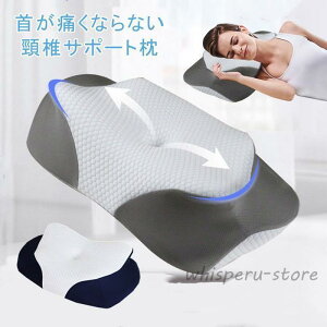 �� �ᔽ���� �ڐG�⊴ �ėp �񂪒ɂ��Ȃ�Ȃ� �܂��� �X�g���[�g�l�b�N ��ŃT�|�[�g