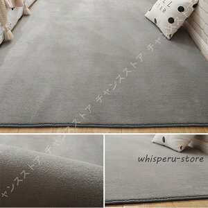 ���O �J�[�y�b�g ���O�}�b�g ���� 2�� 3�� 4�� �������H ����~�ߕt �h�� �Չ� �R�� �h�_�j���H ���g�[ ��[ �z�b�g�J�[�y�b�g�Ή� ���イ���� �I�[���V�[�Y��