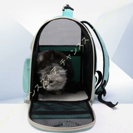 猫キャリー 猫のバッグ キャットバッグ ペット猫のバッグ バックパック リュック ペットケージ 犬用ケージ 小型犬キャリーケージ 子犬と子猫のペットキャリア