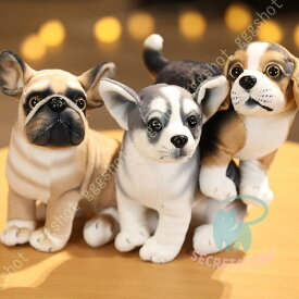 かわいい犬ぬいぐるみチワワミニペット子犬ぬいぐるみ暖かい柔らかい動物カーデコキッズクリスマス誕生日パーティーギフト持ちやすいギフト
