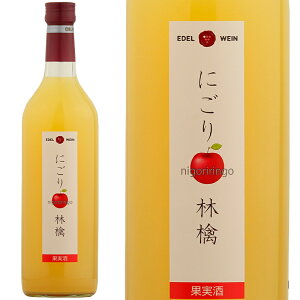 yz G[fC ɂь C Ì   720ml {C  nEB